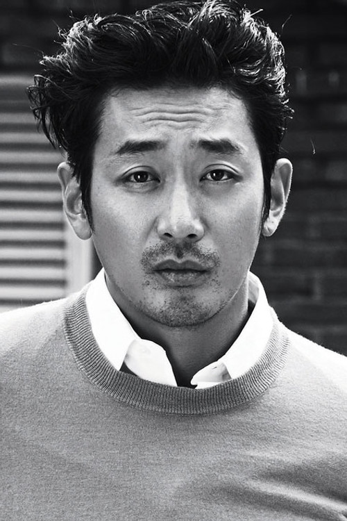 Photo of Ha Jung-woo