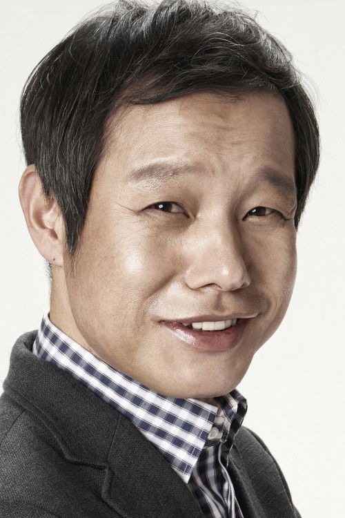 Photo of Jeong In-gi