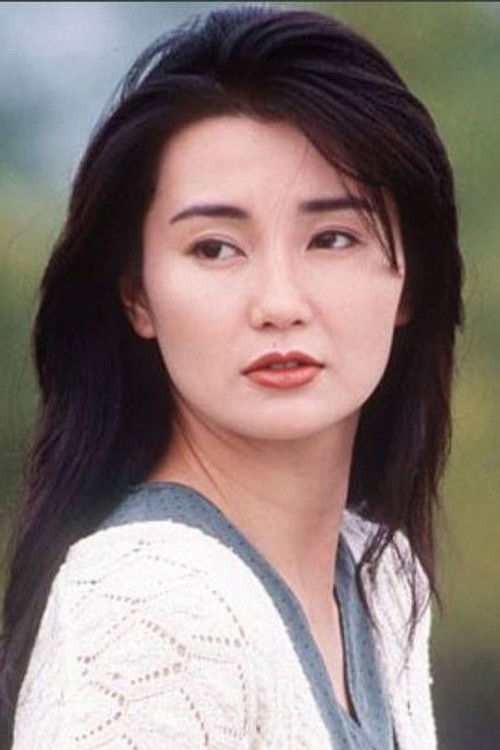 Photo of Maggie Cheung