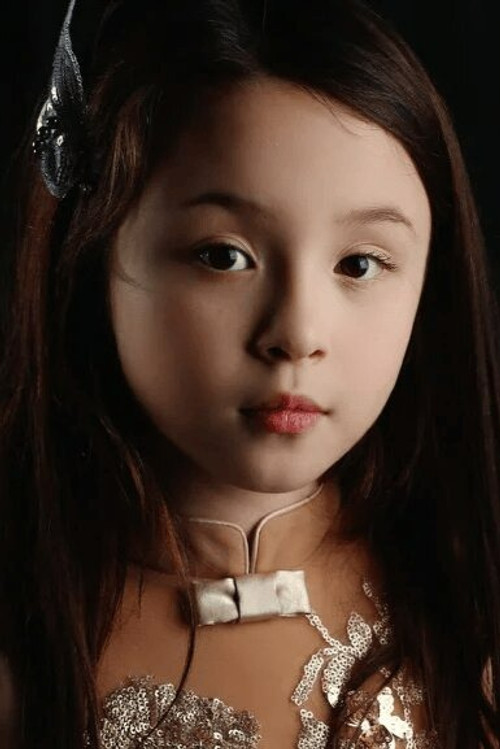 Photo of Reina Kinsman