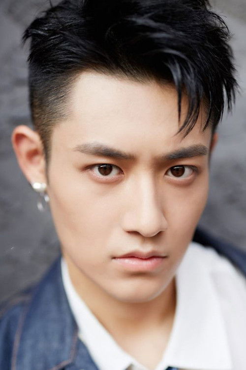 Photo of Peng Chuyue