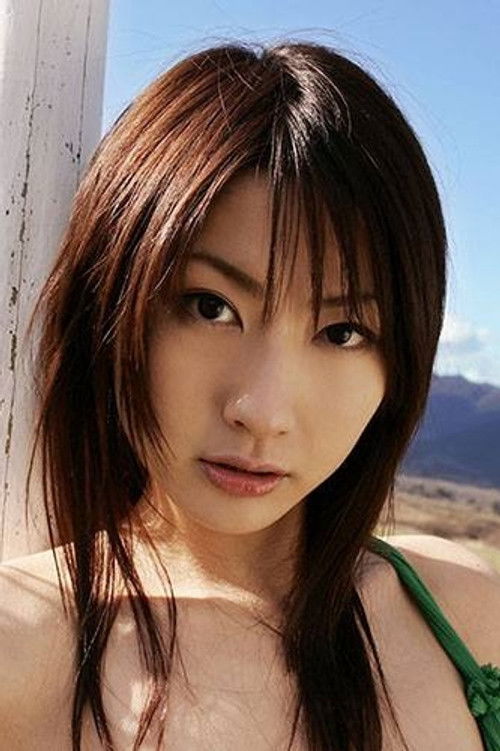 Photo of Megumi Haruka