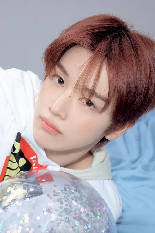 Photo of Jung Sung-chan