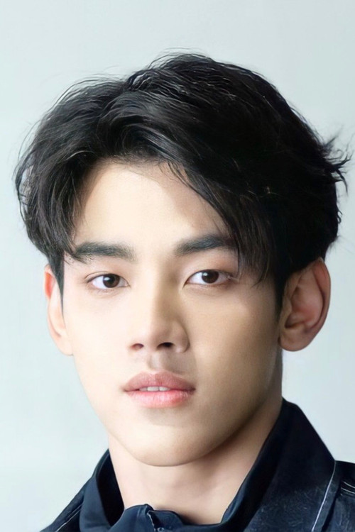 Photo of Suppacheep Chanapai