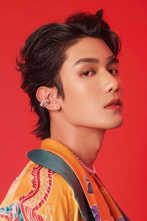 Photo of Siraphop Manithikhun