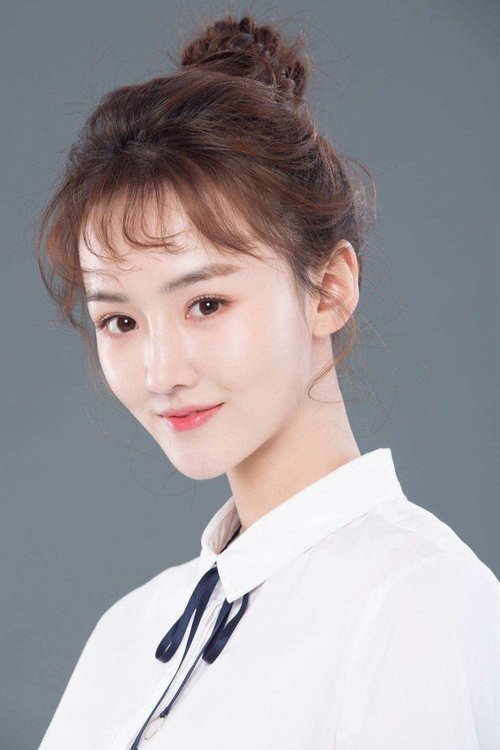 Photo of Huang Xinyao