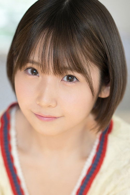 Photo of Monaka Sengoku