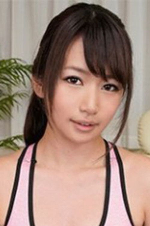 Photo of Natsuki Kisaragi