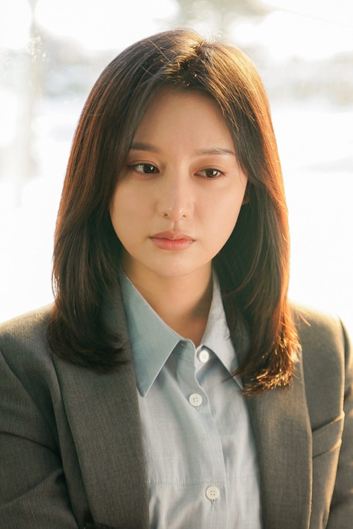 Photo of Kim Ji-won
