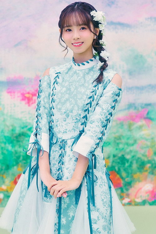 Photo of Satsuki Shiina