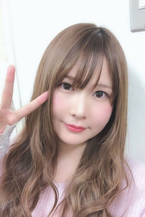 Photo of Akari Kageyama