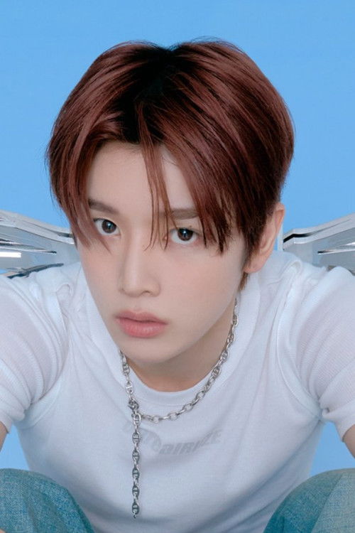 Photo of Jung Sung-chan