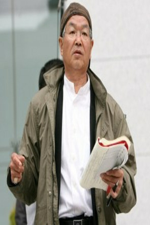 Photo of Takao Nagaishi