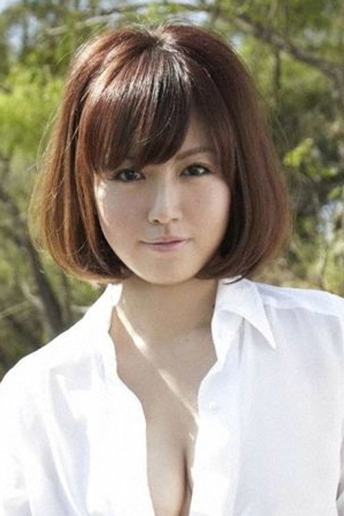 Photo of Sayaka Isoyama