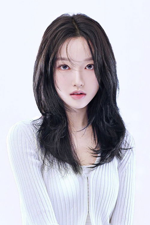 Photo of Go Won