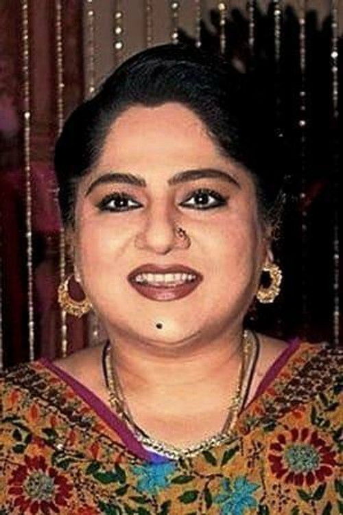 Photo of Shagufta Ali