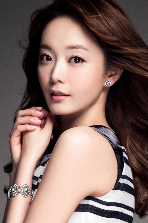 Photo of Jeon So-min