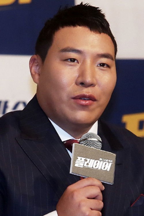 Photo of Tae Won-seok