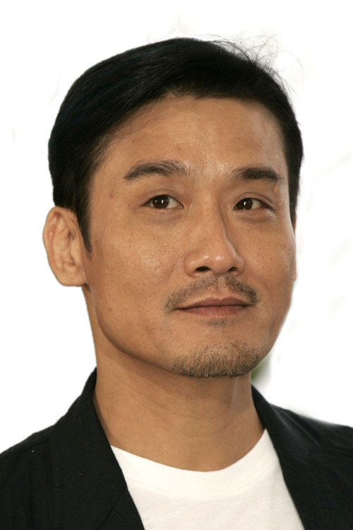 Photo of Tony Leung Ka-fai