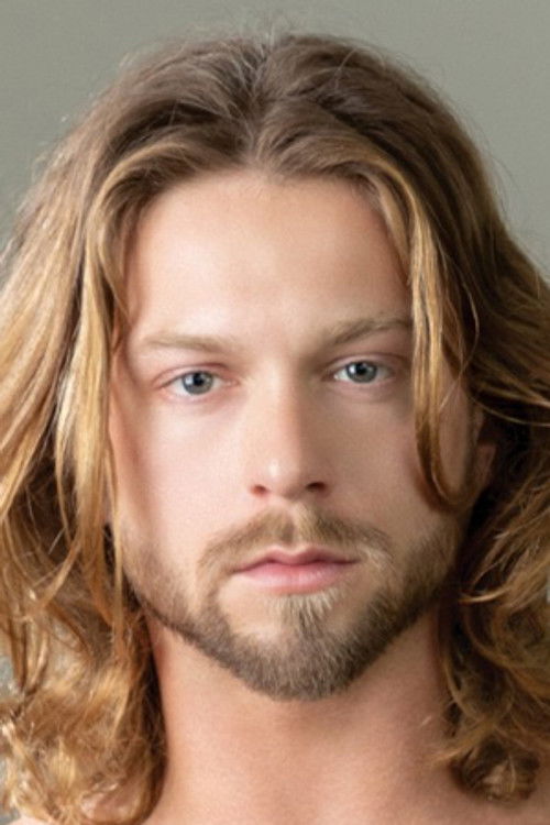 Photo of Austin Avery