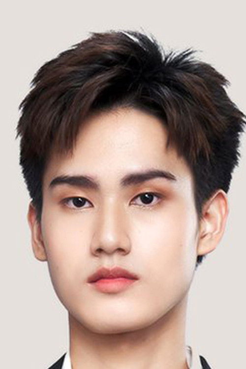 Photo of Thanabadee Wathong