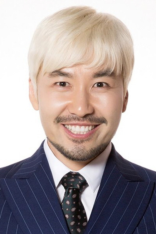 Photo of Noh Hong-chul