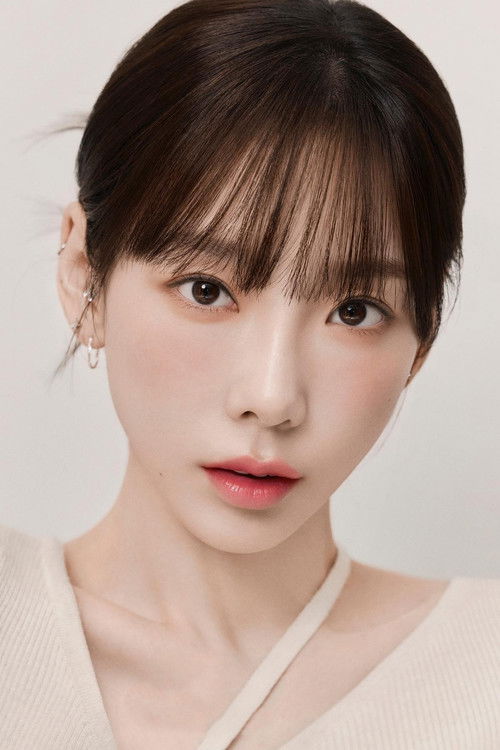 Photo of Taeyeon