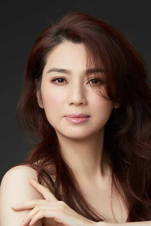 Photo of Catherine Hung Yan