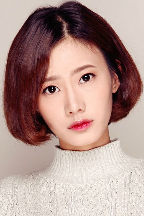 Photo of Guo Shutong