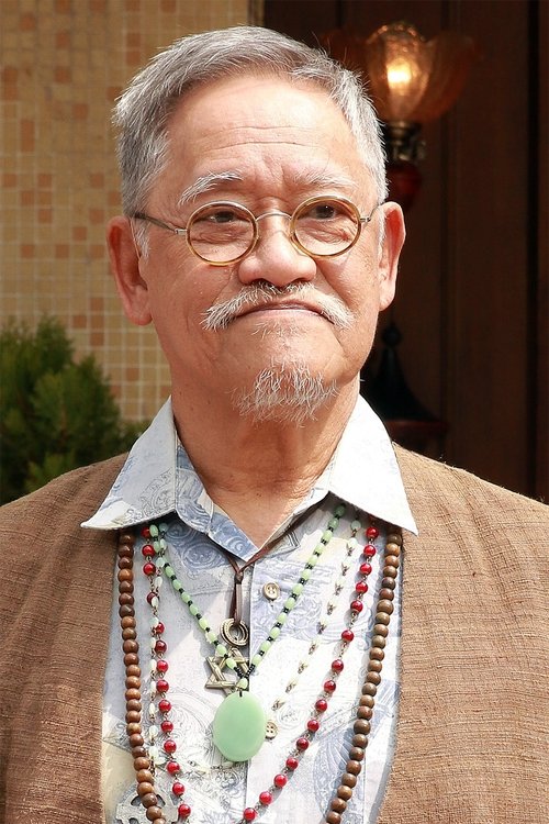 Photo of Richard Ng Yiu-Hon