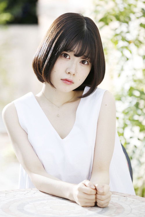 Photo of Karin Isobe