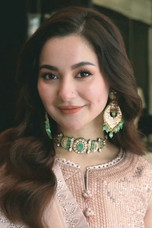 Photo of Hania Aamir