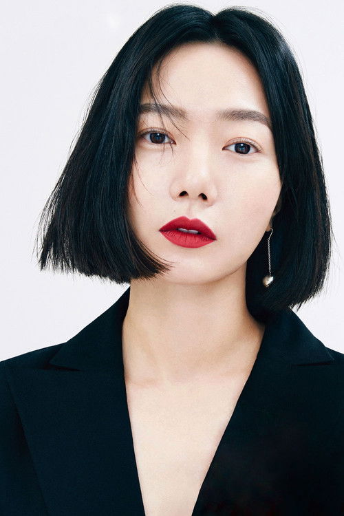 Photo of Bae Doona