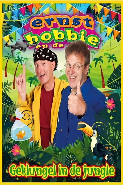 Ernst & Bobbie Show: Jungle Jumbles