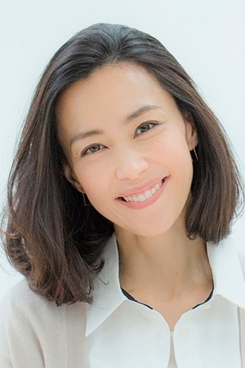 Photo of Yoshino Kimura