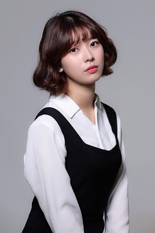 Photo of Park Ji-an