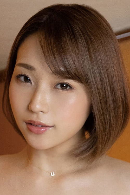 Photo of Tsubasa Hachino