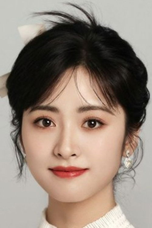 Photo of Shen Yue