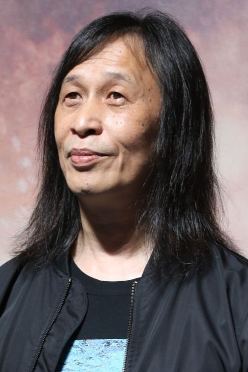 Photo of Herman Yau