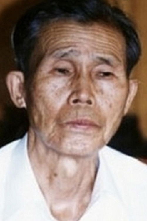 Photo of Yang Ju-nam
