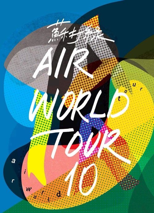 Air World Tour