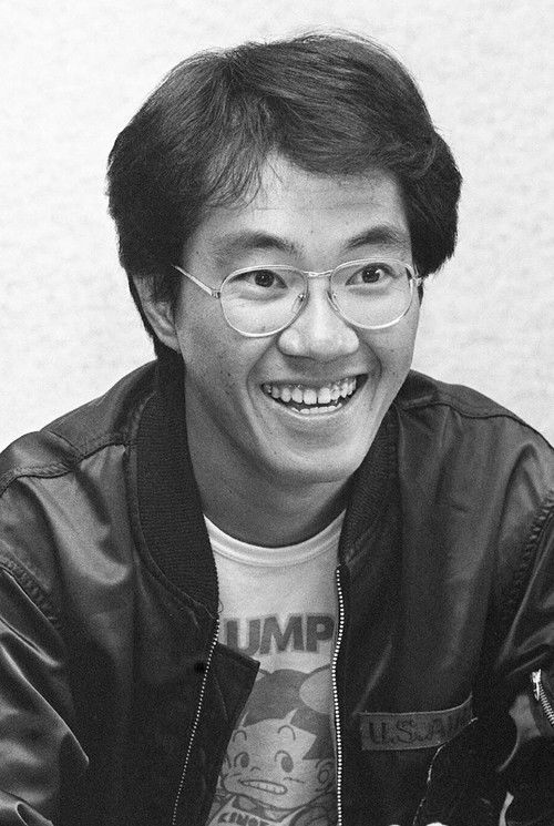 Photo of Akira Toriyama