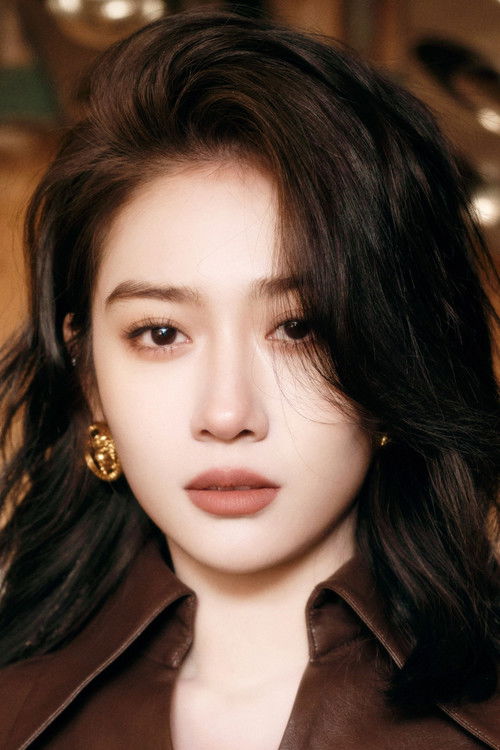 Photo of Fan Shuaiqi