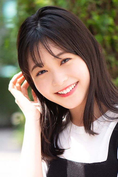 Photo of Rinka Kumada