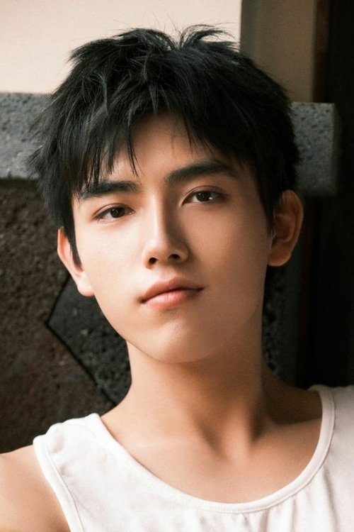 Photo of Arthur Chen