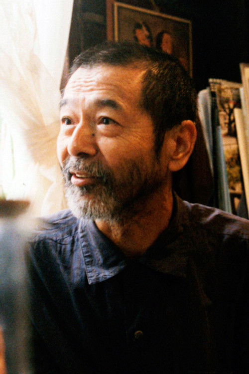 Photo of Isao Yamada