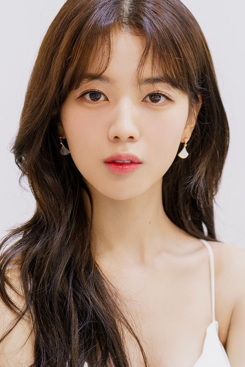 Photo of Roh Jeong-eui