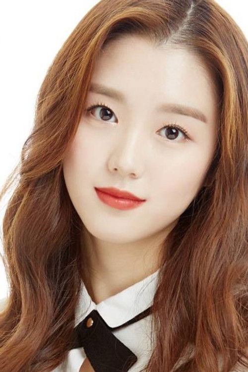 Photo of Baek Seo-yi