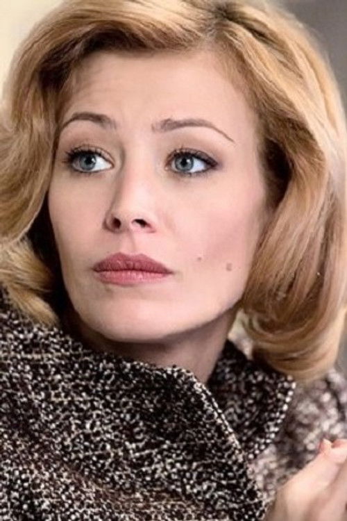 Photo of Ekaterina Volkova