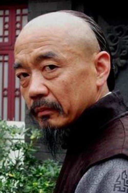 Photo of Shang Tielong